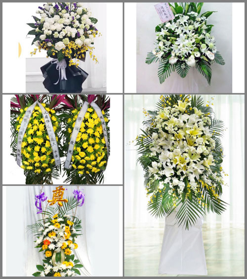 山西吕梁孝义市白事花篮预定